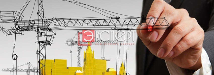 Сроки действия допусков СРО